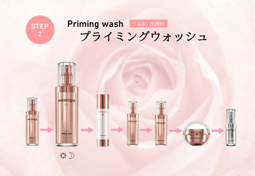 2 Priming wash – 美容の常識を超える高機能スキンケア-MERIQUE